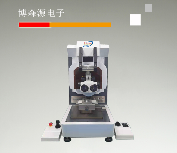 博森源LB-8100A推力测试机成功交付杭州一研究院